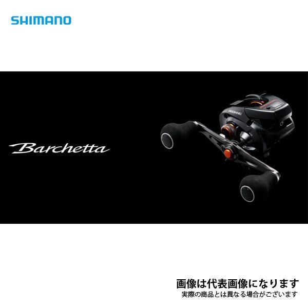 シマノ（SHIMANO） 21 バルケッタ 300PG (右巻き・シングルハンドル