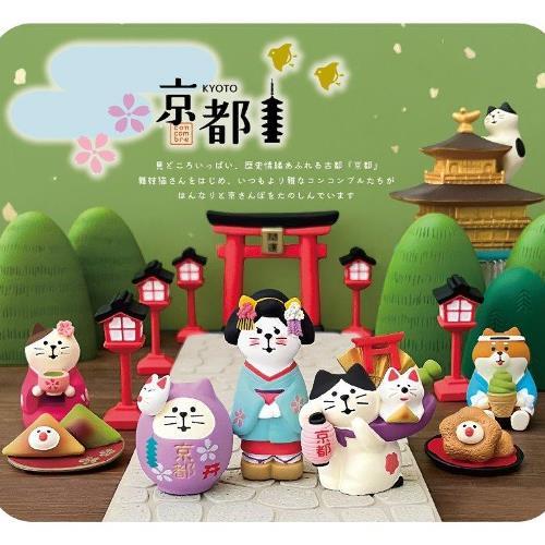 DECOLE（デコレ） 全種コンプリートセット5％オフ＆おまけアイテム付き