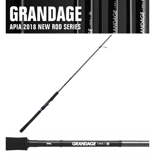 APIA ルアーロッド アピア グランデージ (GRANDAGE) STD 96ML