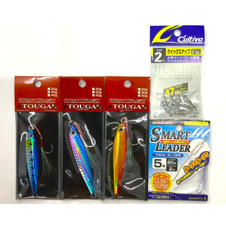 ライトショアジギング入門セット ロッド・PEライン付きリール