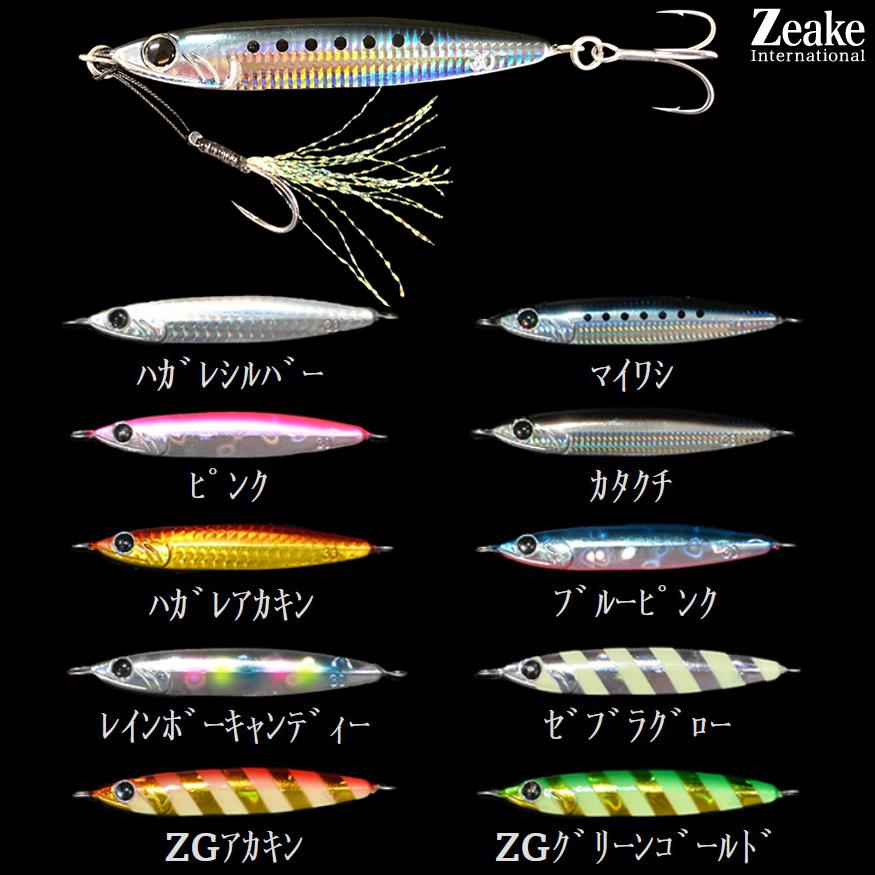 ZEAKE (ジーク) Rサーディン（リアルサーディン） 30g (ショアジギング