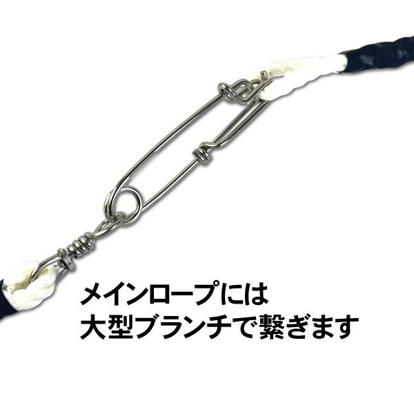 クエストリンガー アラ用ストリンガー クエストリンガーZERO フロート