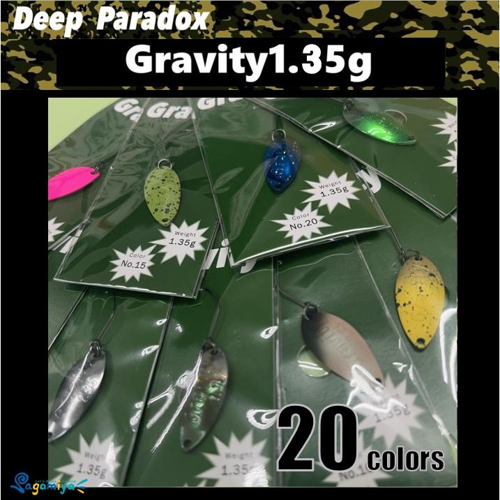 ディープパラドクス Gravity（グラビティ）1.35g : フィッシング相模屋