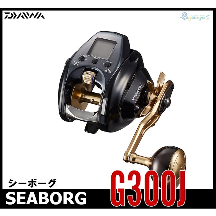 DAIWA（ダイワ） シーボーグG300J 【21モデル】（右巻き）『糸を同時