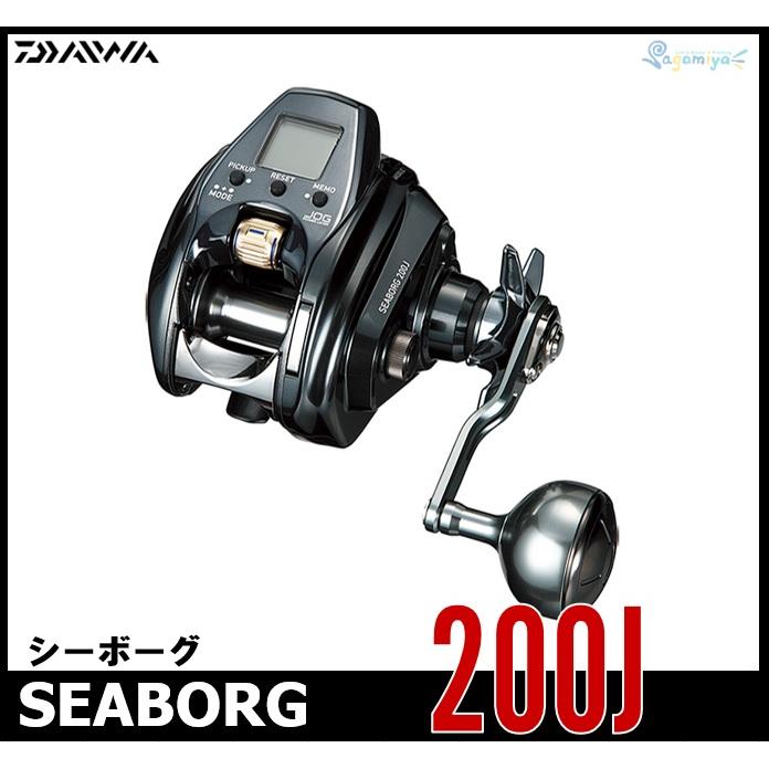 DAIWA（ダイワ） シーボーグ 200J 【22モデル】（右巻き）『糸を同時