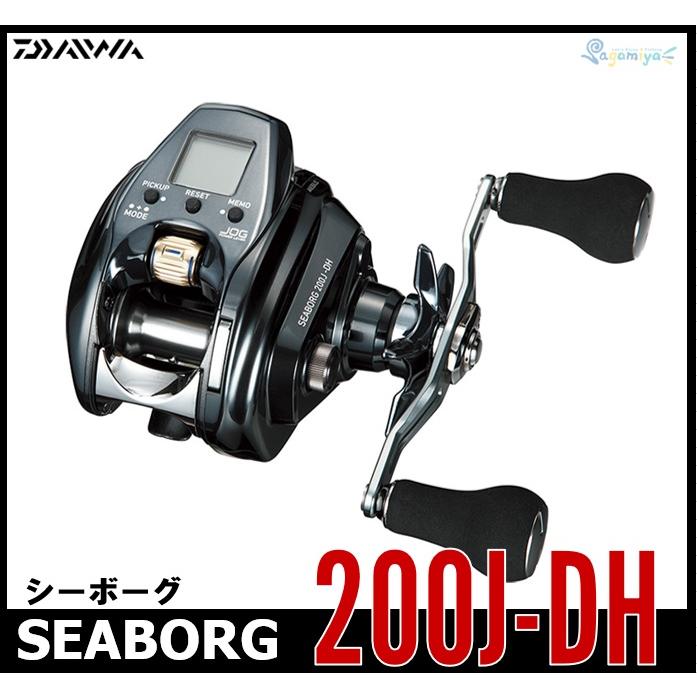 DAIWA（ダイワ） シーボーグ 200J-DH 【22モデル】（右巻き）『糸を