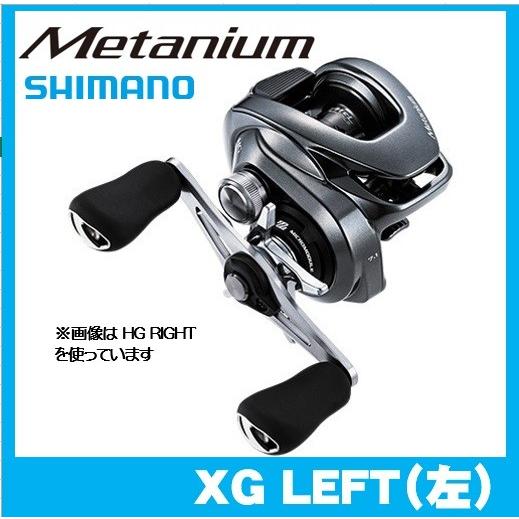 シマノ（SHIMANO） 20メタニウム XG LEFT 左ハンドル : フィッシング