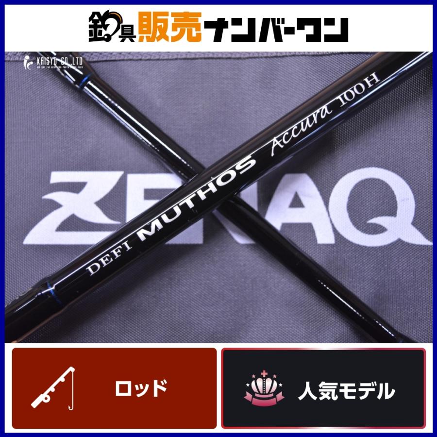 ZENAQ 【人気モデル】ゼナック デフィ ミュートス アキュラ 100H K