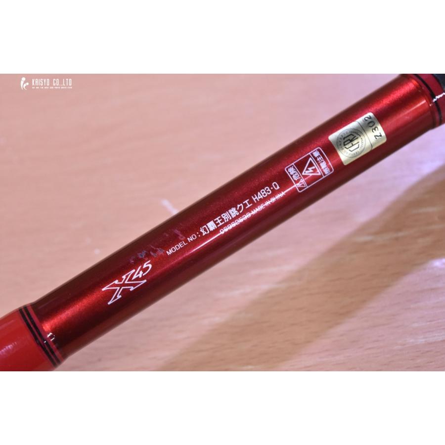 DAIWA（ダイワ） 幻覇王 別誂 クエ H483・Q DAIWA クエ竿 アラ竿 磯竿