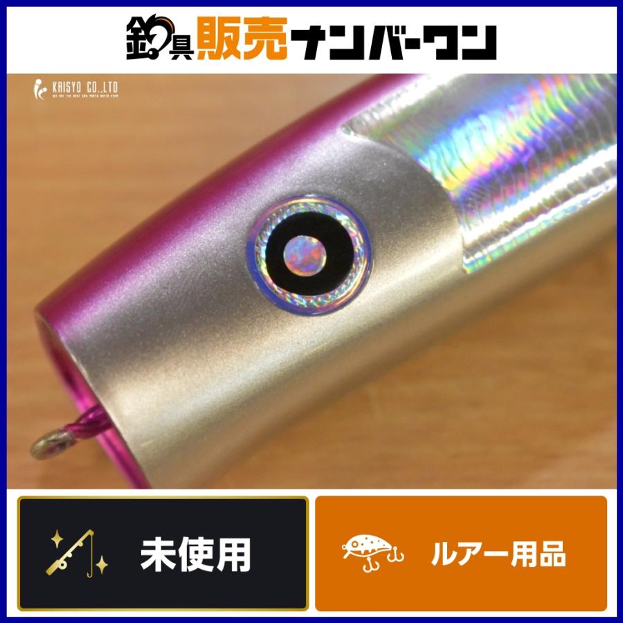 ローカルスタンダード バブルベイト 190 Local Standard BubbleBait