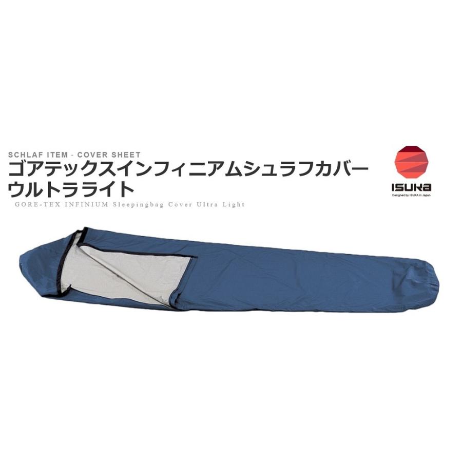 ISUKA（イスカ） ISUKAイスカ「ゴアテックスインフィニアムシュラフ