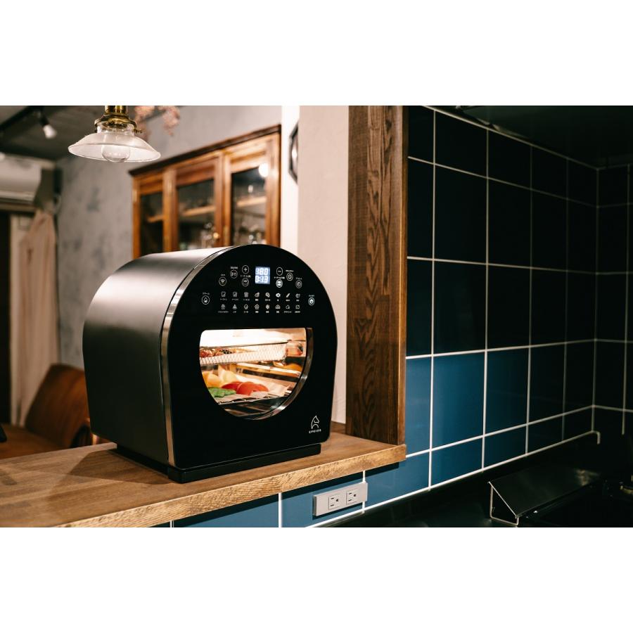 EPEIOS(エペイオス) スマートノンフライオーブン Chef（シェフ) 調理