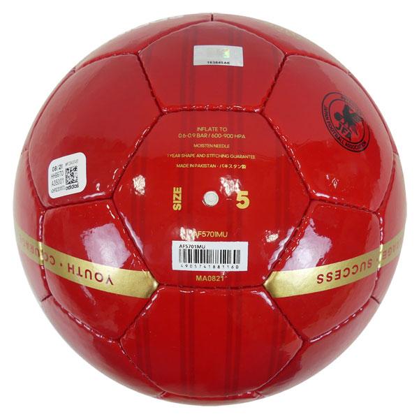 adidas（アディダス） マンチェスターユナイテッド MUN クラブ