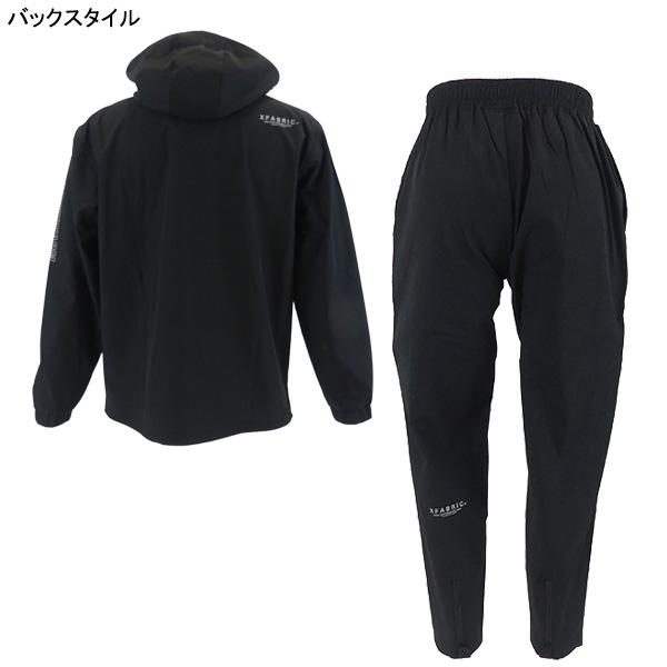 アールズコート（Earls Court） 【上下セット】 薄中綿ストレッチ