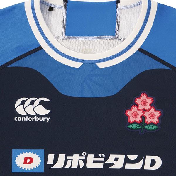 カンタベリー（Canterbury） ラグビー 日本代表 ジャパン レプリカ