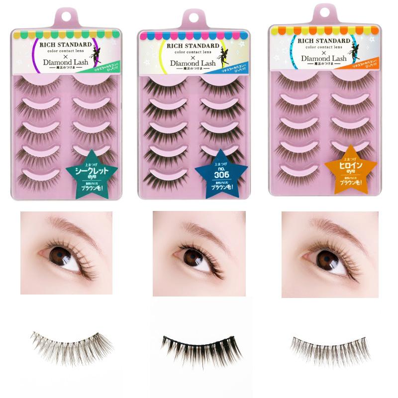 今だけポイント10倍 】限定販売 ダイヤモンドラッシュリッチ