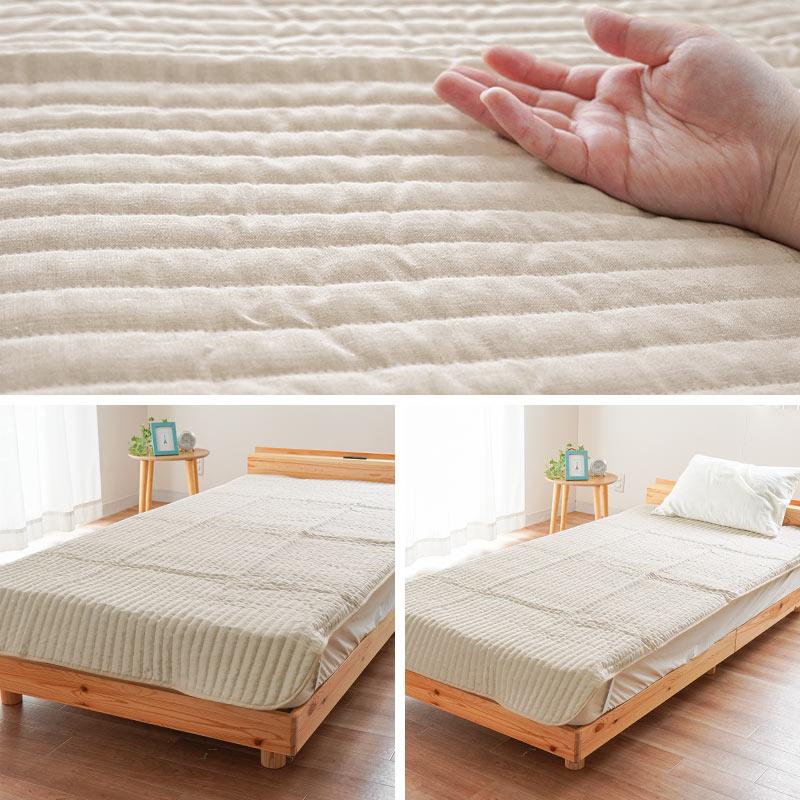 麻 敷きパッド シングル 日本製 近江麻 表地リネン100％ 中わたラミー