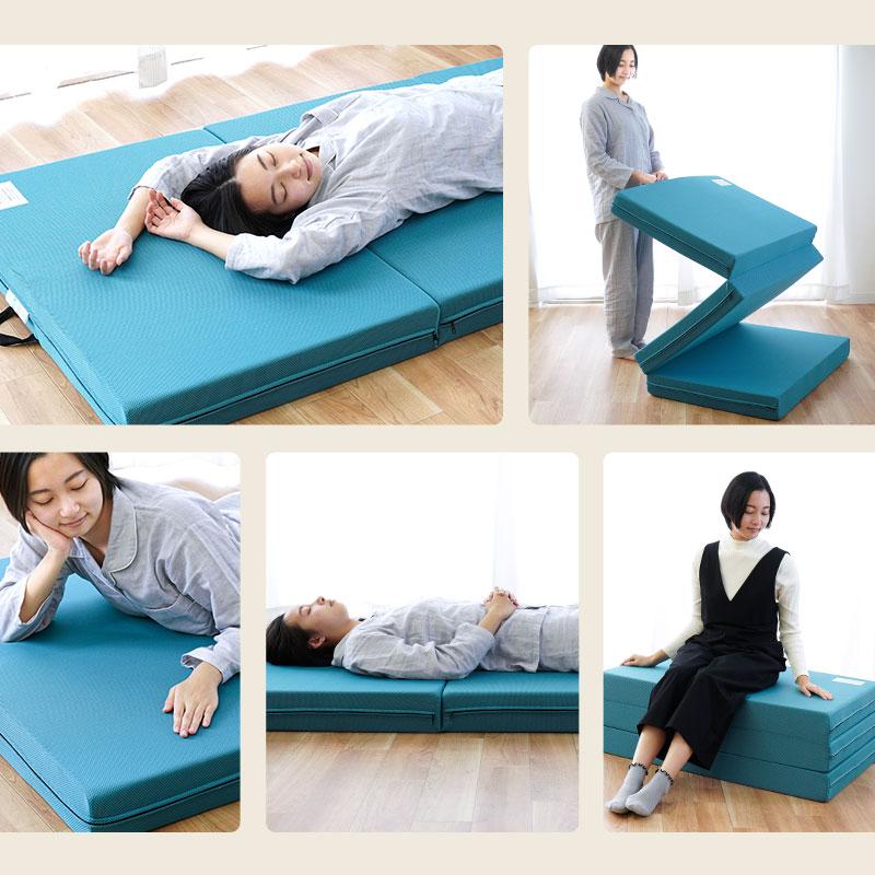 magniflex（マニフレックス） 三つ折り 高反発マットレス シングル