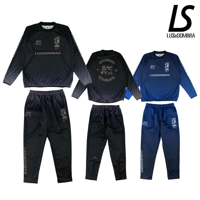 ルースイソンブラ（LUZ e SOMBRA） ピステ上下セット/LUZ ZION FLOW