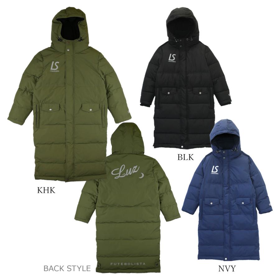 ルースイソンブラ（LUZ e SOMBRA） （割引セール 20％OFF）LUZeSOMBRA_