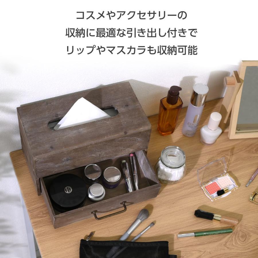 アンティーク ヴィンテージ レトロ 木製ティッシュケース ティッシュ