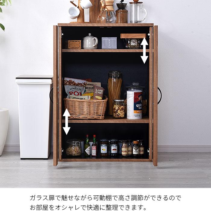 ワイエムワールド 食器棚 一人暮らし 小さい ダイニングボード 大容量