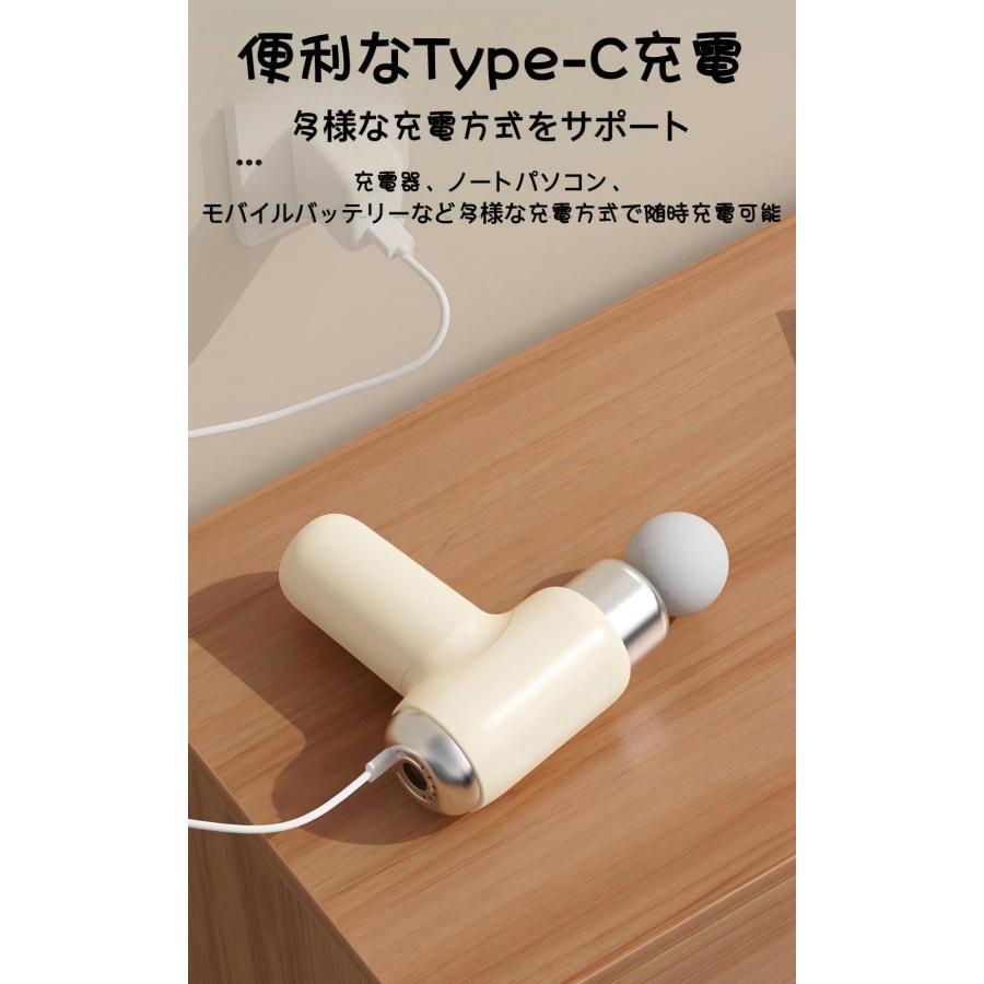 マッサージガン 筋膜リリース ガン マッサージ機 電動 筋膜ケア 電動