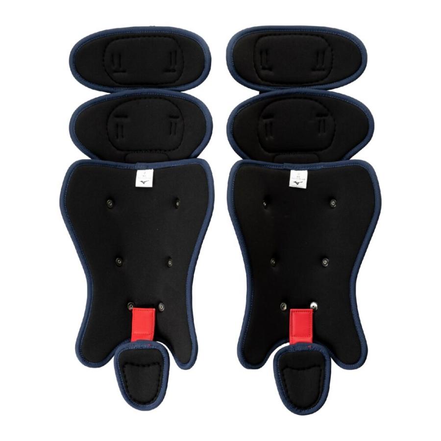 MIZUNO（ミズノ） 【MIZUNO】ミズノ 軟式用・ゴムソフトボール用