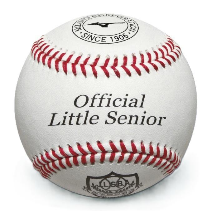 MIZUNO（ミズノ） 【MIZUNO】ミズノ 少年硬式用／試合球 シニア