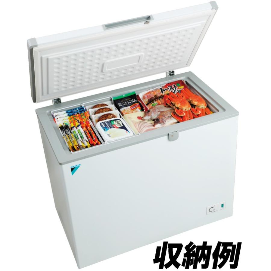 ダイキン（DAIKIN） ※代引不可 業務用 冷凍ストッカー(業務用冷凍庫