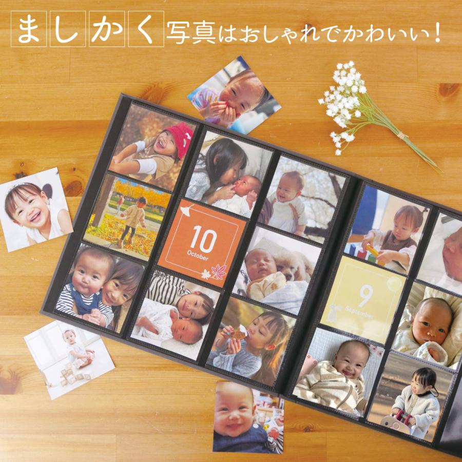 ナカバヤシ アルバム ましかく 大容量 9面ポケット セラピーカラー