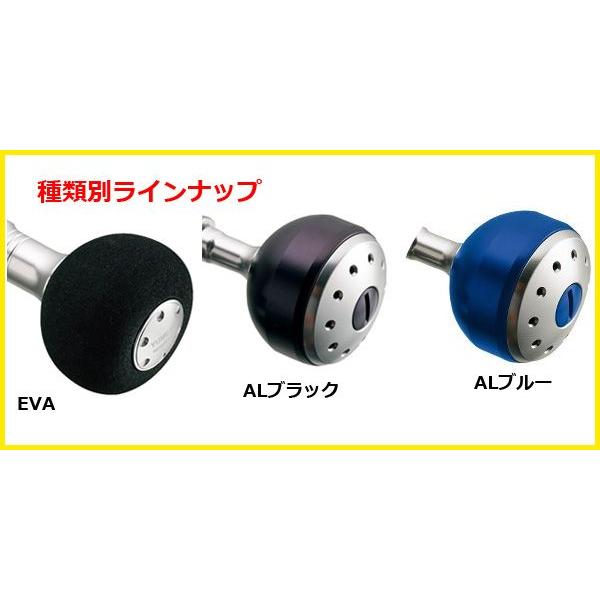 シマノ（SHIMANO） (取寄せ 5月末頃メーカー生産予定) 夢屋 パワー