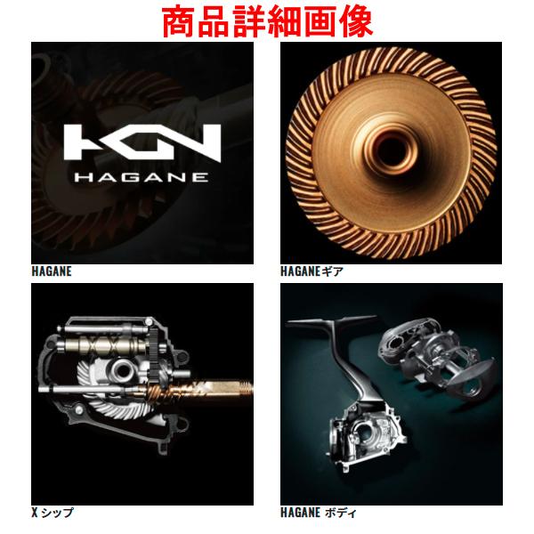 シマノ（SHIMANO） (取寄せ 5月末頃メーカー生産予定) 送料無料 22