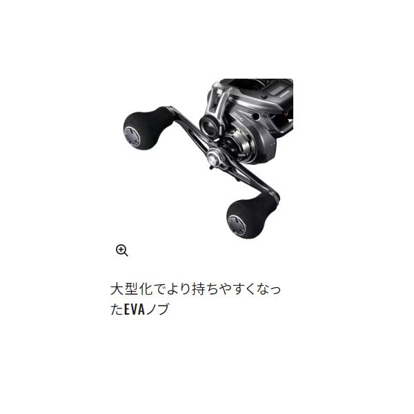 炎月 シマノ 24 プレミアム 151PG 左 リール ベイト ( 2024年 1月新