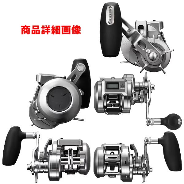 シマノ（SHIMANO） 24 オシアコンクエストCT 300MG 右 リール ベイト