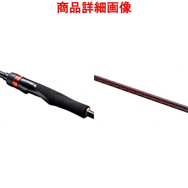 シマノ（SHIMANO） (取寄せ 3月末頃メーカー生産予定) ☆シマノ 21 炎