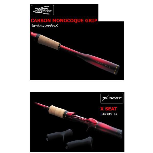 シマノ（SHIMANO） (取寄せ 3月末頃メーカー生産予定) ☆シマノ 18