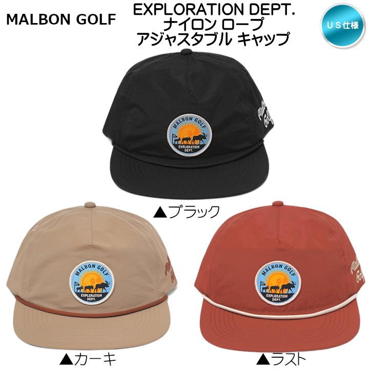 Malbon Golf（マルボンゴルフ） 「送料無料(北海道・沖縄を除く)」マル