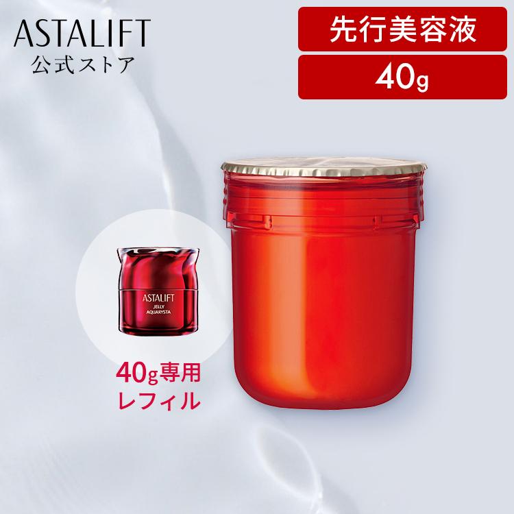 ASTALIFT（アスタリフト） ジェリー アクアリスタ 40g 詰め替え用