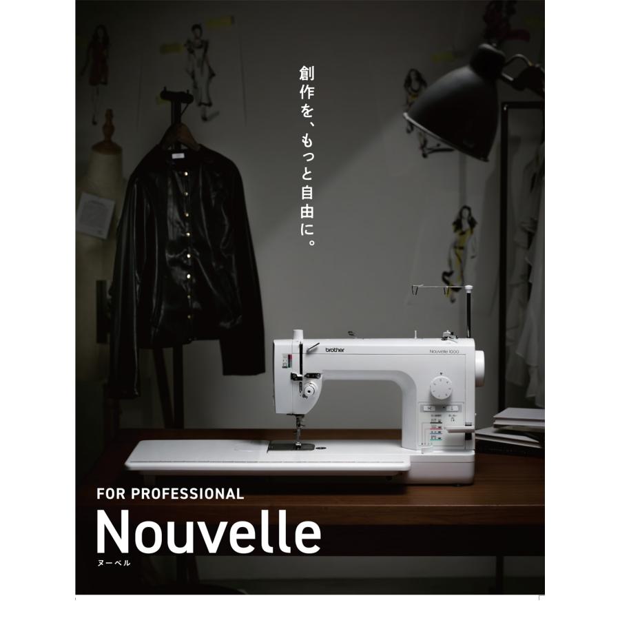ブラザー工業 brother ブラザー 「Nouvelle 800」 TAT7201 ヌーベル800