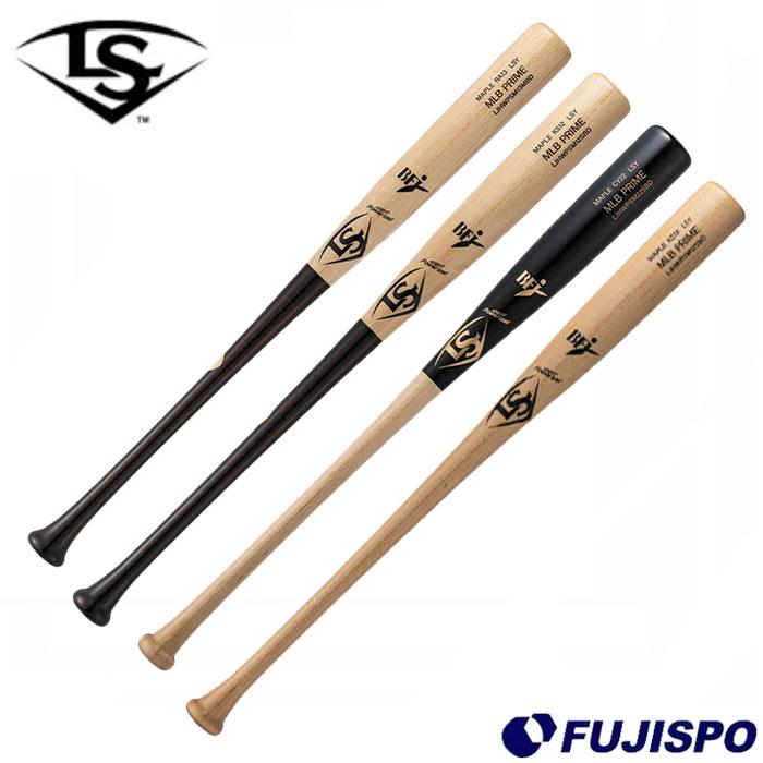 野球 ルイスビルスラッガー MLB 硬式木製バット Louisville Slugger