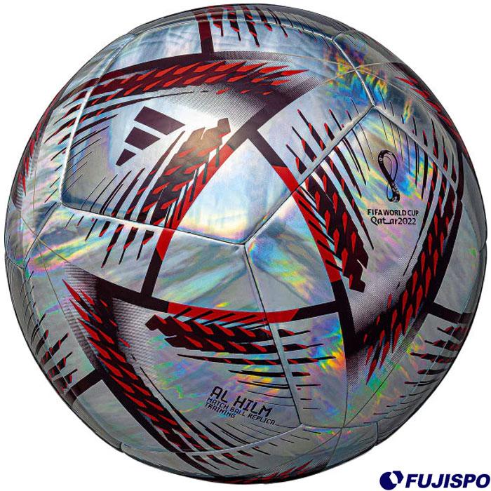 アディダス アル・ヒルム トレーニング 5号球 adidas 【サッカー