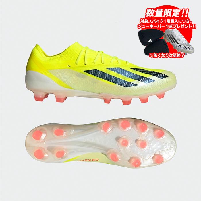 サッカー アディダス エックス クレイジーファスト ELITE HG/AG adidas