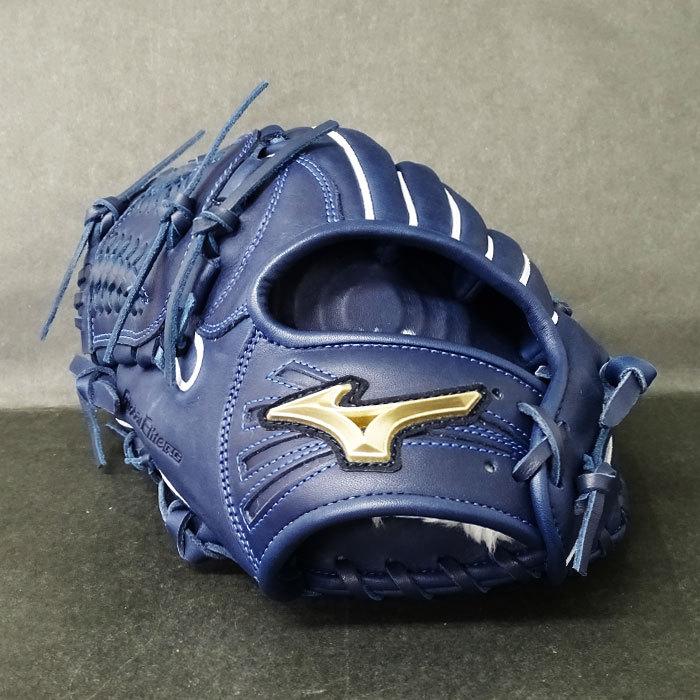 限定 グローバルエリート RG 少年軟式 グラブ H selection energy