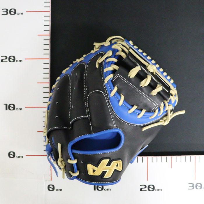 野球 ハタケヤマ 軟式キャッチャーミット HATAKEYAMA 軟式グローブ