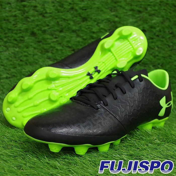 UAマグネティコセレクトHG アンダーアーマー(UNDERARMOUR) サッカー
