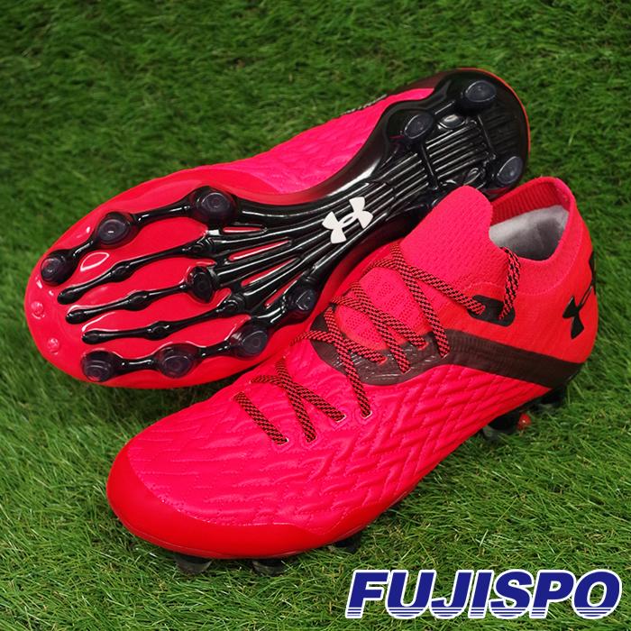 クローン マグネティコ プロ JP HG アンダーアーマー(UNDER ARMOUR