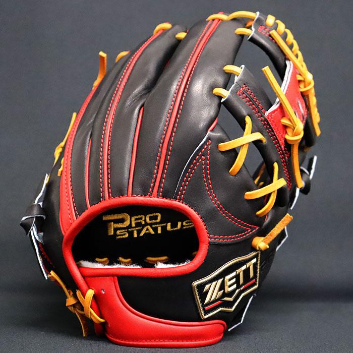 野球 ゼット 硬式グローブ プロステイタス オーダーグラブ 今宮型 ZETT