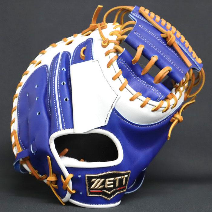 野球 ゼット 硬式 キャッチャーミット プロステイタス オーダーグラブ
