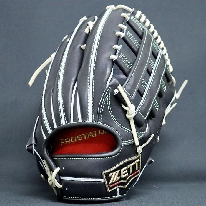野球 ゼット 硬式グローブ 硬式 グローブ プロステイタス オーダー